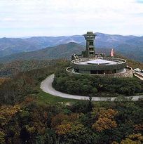 Brasstown Bald