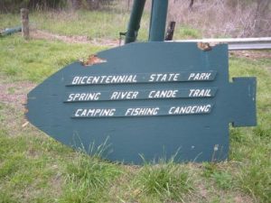 <b>Entrance Sign</b><br> Park sign at the entrance to the Bicentennial State Park.