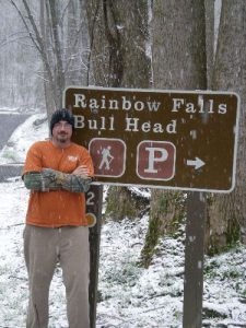 Rainbow Falls Trail